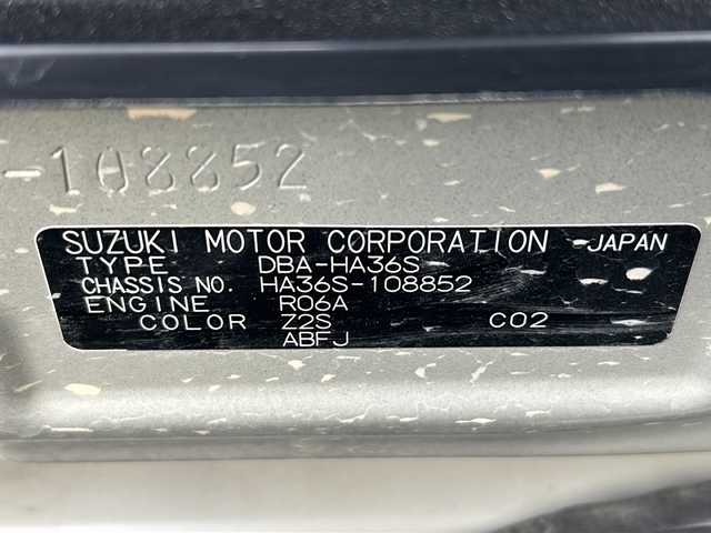 スズキ アルト F 山形県 2017(平29)年 8.7万km シルキーシルバーメタリック ４WD/5速MT/横滑り防止装置/純正オーディオ/（AM/FM/CD/AUX）/D席シートヒーター/スペアキー/社外14インチアルミホイール/純正フロアマット/純正ゴムマット車載/ドアバイザー/スチールホイールサマータイヤ4本車載/（145/80/R13)5mm/取扱説明書/記録簿