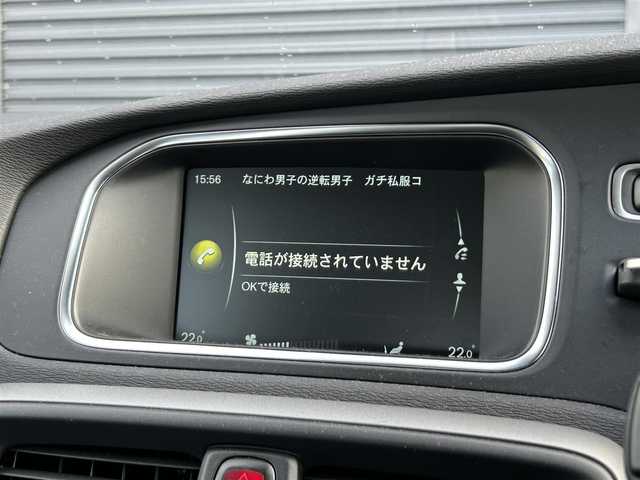 ボルボ Ｖ４０ D4 キネティック 茨城県 2017(平29)年 5.3万km シルバー 純正ナビ/フルセグ/CD/DVD/BT/USB/Bカメラ/ETC/インテリセーフ/ACC/衝突軽減システム/LKA/BSM/LEDヘッドライト/純正16インチAW/ETC/禁煙車