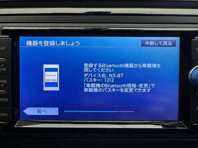 フォルクスワーゲン ザ・ビートル デザイン 千葉県 2018(平30)年 3.7万km ダークブロンズメタリック 後期モデル　/716SDCWパッケージ　/ワンオーナー　/クルーズコントロール　/ナビ　/地デジTV　/Bluetooth接続　/HIDヘッドライト　/BSM　/RTA　/スマートーエントリー　/ドラレコ　/ETC