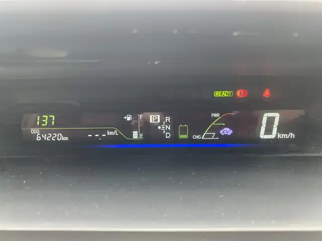 トヨタ プリウス α G 大分県 2012(平24)年 6.5万km ホワイトパールクリスタルシャイン ・社外8インチメモリーナビ(VIE-X003)/・フルセグ/・バックカメラ/・ステアリングスイッチ/・純正ビルトインETC/・ドライブレコーダー/・オートライト/・LEDヘッドライト/・社外シャークフィンアンテナ