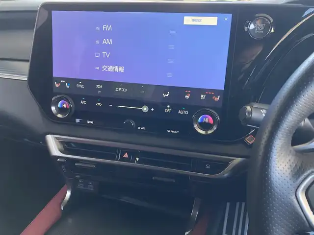 レクサス ＲＸ 350 Fスポーツ 兵庫県 2023(令5)年 2.7万km グラファイトブラックガラスフレーク ワンオーナー/純正ナビ/Bluetooth/FM/AM/パノラミックビューモニター(床下透過映像表示)/ビルトインETC2.0/パノラマルーフ/ルーフレール/デジタルインナーミラー/純正前後ドライブレコーダー/輻射ヒーター/ハンズフリーパワーバックドア/プリクラッシュセーフティ/レーンディパーチャーアラート/レーンチェンジアシスト/F/R クロストラフィックアラート/ブラインドスポットモニター/レーダークルーズコントロール/安心降車アシスト/後方・周辺 車両接近サポート/パーキングサポートブレーキ/リヤカメラディテクション/前後クリアランスソナー/オートマチックハイビーム/ヘッドアップディスプレイ/LEDヘッドライト/フォグランプ/オートライト/ステアリングスイッチ/D/N パワーシート/D/N シートヒーター/D/N エアーシート/ステアリングヒーター/パドルシフト/革巻きステアリング/アイドリングストップ/横滑り防止装置/ISOFIX/純正フロアマット/新車時保証書/取扱説明書