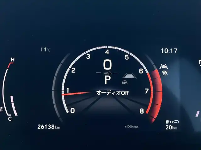 レクサス ＲＸ 350 Fスポーツ 兵庫県 2023(令5)年 2.7万km グラファイトブラックガラスフレーク ワンオーナー/純正ナビ/Bluetooth/FM/AM/パノラミックビューモニター(床下透過映像表示)/ビルトインETC2.0/パノラマルーフ/ルーフレール/デジタルインナーミラー/純正前後ドライブレコーダー/輻射ヒーター/ハンズフリーパワーバックドア/プリクラッシュセーフティ/レーンディパーチャーアラート/レーンチェンジアシスト/F/R クロストラフィックアラート/ブラインドスポットモニター/レーダークルーズコントロール/安心降車アシスト/後方・周辺 車両接近サポート/パーキングサポートブレーキ/リヤカメラディテクション/前後クリアランスソナー/オートマチックハイビーム/ヘッドアップディスプレイ/LEDヘッドライト/フォグランプ/オートライト/ステアリングスイッチ/D/N パワーシート/D/N シートヒーター/D/N エアーシート/ステアリングヒーター/パドルシフト/革巻きステアリング/アイドリングストップ/横滑り防止装置/ISOFIX/純正フロアマット/新車時保証書/取扱説明書