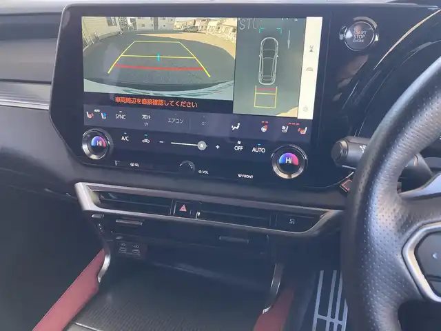 レクサス ＲＸ 350 Fスポーツ 兵庫県 2023(令5)年 2.7万km グラファイトブラックガラスフレーク ワンオーナー/純正ナビ/Bluetooth/FM/AM/パノラミックビューモニター(床下透過映像表示)/ビルトインETC2.0/パノラマルーフ/ルーフレール/デジタルインナーミラー/純正前後ドライブレコーダー/輻射ヒーター/ハンズフリーパワーバックドア/プリクラッシュセーフティ/レーンディパーチャーアラート/レーンチェンジアシスト/F/R クロストラフィックアラート/ブラインドスポットモニター/レーダークルーズコントロール/安心降車アシスト/後方・周辺 車両接近サポート/パーキングサポートブレーキ/リヤカメラディテクション/前後クリアランスソナー/オートマチックハイビーム/ヘッドアップディスプレイ/LEDヘッドライト/フォグランプ/オートライト/ステアリングスイッチ/D/N パワーシート/D/N シートヒーター/D/N エアーシート/ステアリングヒーター/パドルシフト/革巻きステアリング/アイドリングストップ/横滑り防止装置/ISOFIX/純正フロアマット/新車時保証書/取扱説明書