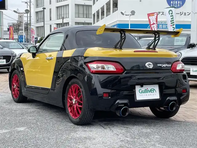 中古 コペンLA400K用D-SPORTマフラー