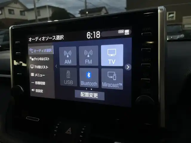 トヨタ ＲＡＶ４ ＰＨＶ G 熊本県 2022(令4)年 11.4万km アティチュードブラックマイカ サンルーフ/ワンオーナー/プッシュスタート/純正ナビ/（フルセグTV・BTオーディオ）/バックカメラ/ビルトインETC/純正18インチAW/レーダークルーズ/ルーフレール/ハーフレザーシート/右前席パワーシート/前席シートヒーター/ステアリングヒーター/前後コーナーセンサー/横滑り防止装置/ウィンカーミラー/純正フロアマット/新車保証書/取扱説明書