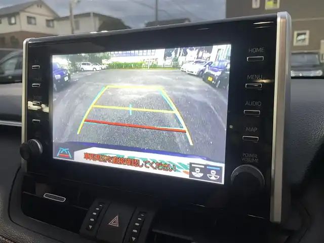 トヨタ ＲＡＶ４ ＰＨＶ G 熊本県 2022(令4)年 11.4万km アティチュードブラックマイカ サンルーフ/ワンオーナー/プッシュスタート/純正ナビ/（フルセグTV・BTオーディオ）/バックカメラ/ビルトインETC/純正18インチAW/レーダークルーズ/ルーフレール/ハーフレザーシート/右前席パワーシート/前席シートヒーター/ステアリングヒーター/前後コーナーセンサー/横滑り防止装置/ウィンカーミラー/純正フロアマット/新車保証書/取扱説明書