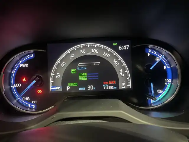 トヨタ ＲＡＶ４ ＰＨＶ G 熊本県 2022(令4)年 11.4万km アティチュードブラックマイカ サンルーフ/ワンオーナー/プッシュスタート/純正ナビ/（フルセグTV・BTオーディオ）/バックカメラ/ビルトインETC/純正18インチAW/レーダークルーズ/ルーフレール/ハーフレザーシート/右前席パワーシート/前席シートヒーター/ステアリングヒーター/前後コーナーセンサー/横滑り防止装置/ウィンカーミラー/純正フロアマット/新車保証書/取扱説明書