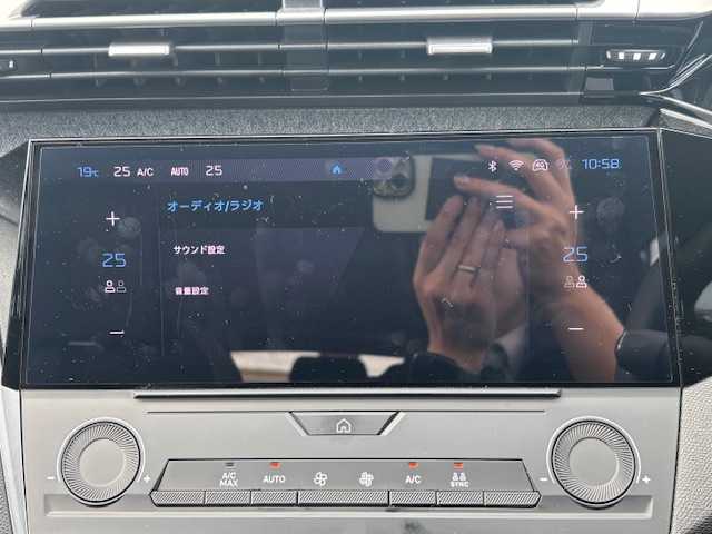プジョー ３０８ SW アリュール 宮城県 2022(令4)年 3.6万km トゥアナゲブルー 登録時走行距離35980km/純正ナビ/プッシュスタート/スマートキー/ドライブレコーダー/レーンキープ/ステアリングリモコン/追従クルーズコントロール/置くだけ充電/ETC/バックカメラ/パドルシフト/LED/電動格納ミラー/純正アルミホイール