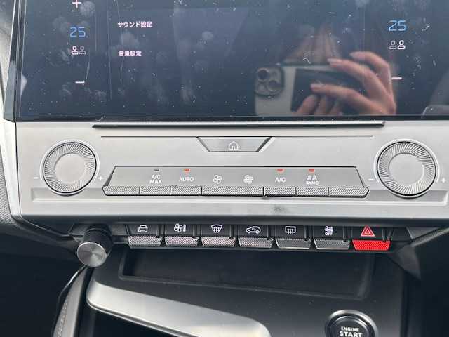 プジョー ３０８ SW アリュール 宮城県 2022(令4)年 3.6万km トゥアナゲブルー 登録時走行距離35980km/純正ナビ/プッシュスタート/スマートキー/ドライブレコーダー/レーンキープ/ステアリングリモコン/追従クルーズコントロール/置くだけ充電/ETC/バックカメラ/パドルシフト/LED/電動格納ミラー/純正アルミホイール