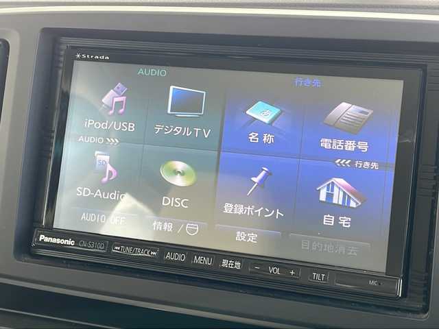 ホンダ Ｎ ＯＮＥ G 長野県 2012(平24)年 12.2万km イノセントブルーメタリック 純正メモリナビTV/社外14インチアルミ/プッシュスタート/スマートキー/ホイール付き冬タイヤ積込/保証書・取説