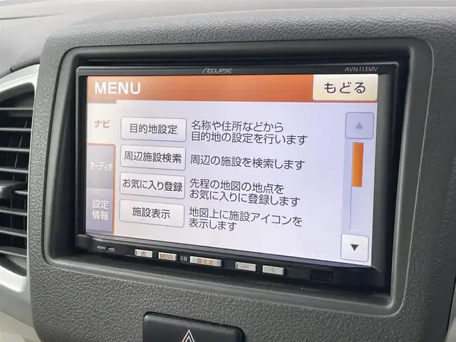 スズキ スペーシア X 富山県 2013(平25)年 7.6万km ブルーイッシュブラックパール3 社外SDナビ/ＴＶ/パワースライドドア/スマートキー/プッシュスタート/アイドリングストップ/パワーウインドウ/パワーステアリング/オートエアコン/フロアマット/ドアバイザー/Ｗエアバック/ＡＢＳ