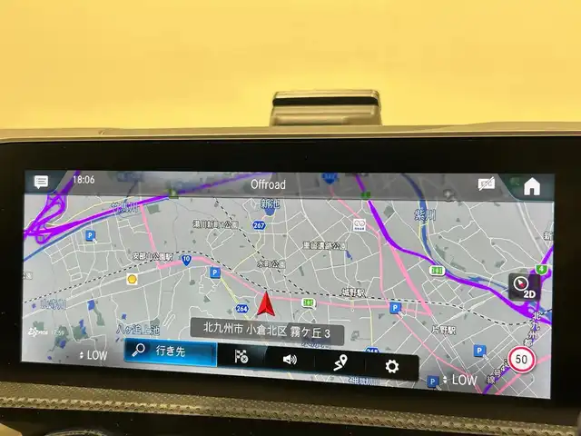 メルセデス・ベンツ ＣＬＡ２００ｄ Sブレーク AMGライン 福岡県 2020(令2)年 1.8万km コスモスブラック パノラミックスライディングルーフ　/レーダーセーフティーＰＫＧ　/アドバンスドＰＫＧ　/ナビゲーションＰＫＧ　/純正ナビ／ＴＶ　/３６０°カメラ　/アンビエントライト　/ＡＣＣ／ＢＳＭ／ＨＵＤ　/純正１８インチＡＷ