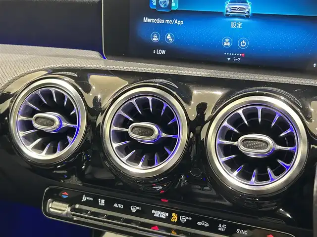 メルセデス・ベンツ ＣＬＡ２００ｄ Sブレーク AMGライン 福岡県 2020(令2)年 1.8万km コスモスブラック パノラミックスライディングルーフ　/レーダーセーフティーＰＫＧ　/アドバンスドＰＫＧ　/ナビゲーションＰＫＧ　/純正ナビ／ＴＶ　/３６０°カメラ　/アンビエントライト　/ＡＣＣ／ＢＳＭ／ＨＵＤ　/純正１８インチＡＷ