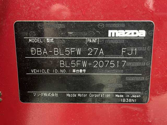 マツダ アクセラ スポーツ 15C 栃木県 2013(平25)年 8.9万km ベロシティレッド 純正ナビ/（TV/DVD/BT/FM/AM）/MTモード付AT/ETC/キーレス/ステアリングスイッチ/オートライト/オートエアコン/純正フロアマット