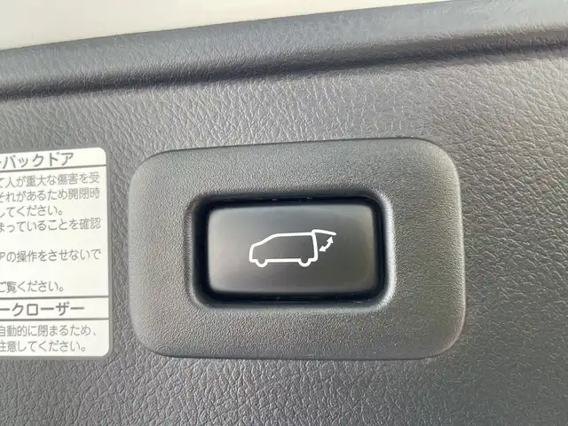 トヨタ ヴェルファイア Z Gエディション 石川県 2018(平30)年 5万km ホワイトパールクリスタルシャイン 純正10型ナビ/フルセグTV/バックカメラ/両側パワースライド/革シート/シートヒーター＆クーラー/パワーバックドア/デジタルミラー/ブラインドスポットモニター/トヨタセーフティセンス/レーダークルーズ/純正アルミホイール/フリップダウンモニター/ビルトインETC/ドライブレコーダー/ハンドルヒーター/パワーシート/オートライト