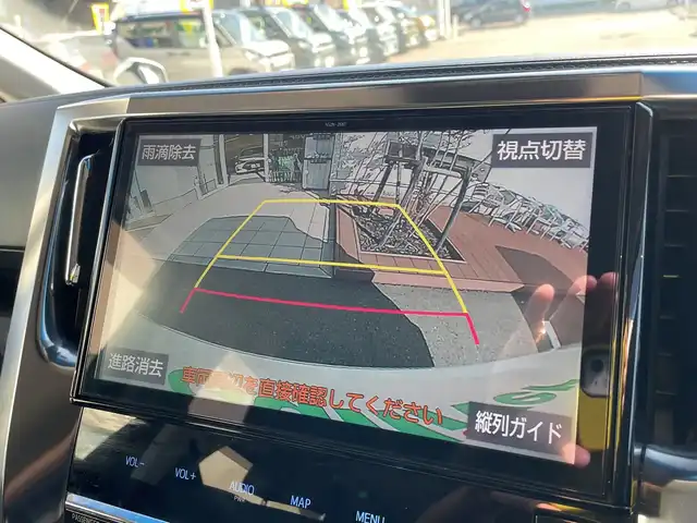 トヨタ ヴェルファイア Z Gエディション 石川県 2018(平30)年 5万km ホワイトパールクリスタルシャイン 純正10型ナビ/フルセグTV/バックカメラ/両側パワースライド/革シート/シートヒーター＆クーラー/パワーバックドア/デジタルミラー/ブラインドスポットモニター/トヨタセーフティセンス/レーダークルーズ/純正アルミホイール/フリップダウンモニター/ビルトインETC/ドライブレコーダー/ハンドルヒーター/パワーシート/オートライト