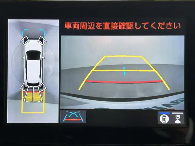 トヨタ カローラ クロス ハイブリッド Z 熊本県 2022(令4)年 2.4万km プラチナホワイトパールマイカ 前後ドライブレコーダー　/全周囲カメラ　/ガラスルーフ/ビルトインＥＴＣ２．０　/純正９インチディスプレイオーディオ（フルセグ・BT・AM・/AM・FM）　/前席シートヒーター　/運転席パワーシート　/置くだけ充電/トヨタセーフティーセンス/・プリクラッシュセーフティ/・レーンキープアシスト/・ロードサインアシスト/・リアクロストラフィックアラート/・ブラインドスポットモニター/・アダブティブクルーズコントロール/・アダプティブハイビームアシスト/・先行車発進お知らせ機能/横滑り防止/パワーバックドア/１００V充電/ルーフレール/純正フロアマット/純正１８インチAW/オートライト/LEDヘッドライト/フォグライト/スマートキー/プッシュスタート/スペアキー1本/保証書/取扱説明書