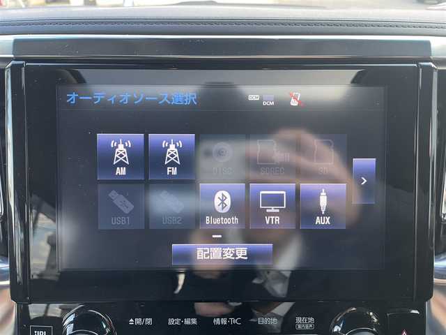 トヨタ アルファードハイブリット SR Cパッケージ 埼玉県 2018(平30)年 6.3万km ホワイトパールクリスタルシャイン AIS検査済み/OP/サンルーフ/OP/JBLメーカーナビゲーション/OP/後席フリップダウンモニター/（Ｖ１２Ｔ－Ｒ６８Ｃ）/プリクラッシュセーフティ/バックモニター/両側電動スライドドア/パワーバックドア/ステアリングヒーター/レザーシート/シートヒーター/シートクーラー /クリアランスソナー/スペアキー１本/新車保証書/取扱説明書