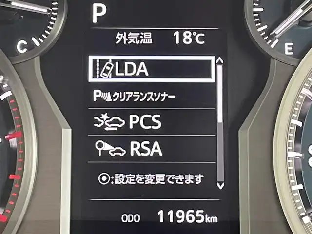 トヨタ ランドクルーザー プラド TX Lパッケージ 千葉県 2023(令5)年 1.2万km ホワイトパールクリスタルシャイン ワンオーナー/サンルーフ/モデリスタエアロ/純正ディスプレイオーディオ/・フルセグTV/・Bluetooth/USB/・AM/FM/プリクラッシュセーフティ/アラウンドビューモニター/レーダークルーズコントロール/ビルトインETC2.0/クリアランソナー/レーンディパーチャーアラート/フロントシートヒーター/フロントベンチレーター/フロントパワーシート/電動格納サードシート/LEDヘッドライト/オートハイビーム/オートライト/ヘッドランプクリーナー/セカンドスタートモード/MT付きAT/ルーフレール/スマートキーx２/プッシュスタート/電動格納ウィンカーミラー/取扱説明書/保証書