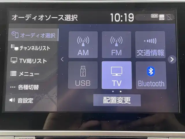 トヨタ ランドクルーザー プラド TX Lパッケージ 千葉県 2023(令5)年 1.2万km ホワイトパールクリスタルシャイン ワンオーナー/サンルーフ/モデリスタエアロ/純正ディスプレイオーディオ/・フルセグTV/・Bluetooth/USB/・AM/FM/プリクラッシュセーフティ/アラウンドビューモニター/レーダークルーズコントロール/ビルトインETC2.0/クリアランソナー/レーンディパーチャーアラート/フロントシートヒーター/フロントベンチレーター/フロントパワーシート/電動格納サードシート/LEDヘッドライト/オートハイビーム/オートライト/ヘッドランプクリーナー/セカンドスタートモード/MT付きAT/ルーフレール/スマートキーx２/プッシュスタート/電動格納ウィンカーミラー/取扱説明書/保証書