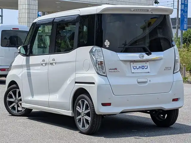 日産 デイズ ルークス HWS X Vセレクション 栃木県 2019(平31)年 8.8万km ホワイトパール (株)IDOMが運営する【じしゃロン宇都宮店】の自社ローン対象車両になります。こちらは現金またはオートローンご利用時の価格です。自社ローンご希望の方は別途その旨お申付け下さい。/両側パワースライドドア/アラウンドビューモニター（映像ミラー&ナビ）/ハーフレザーシート/エマージェンシーブレーキ/LEDヘッドライト/純正フロントドライブレコーダー/純正15インチAW/コーナーセンサー/アイドリングストップ/プッシュスタート/純正マット・バイザー