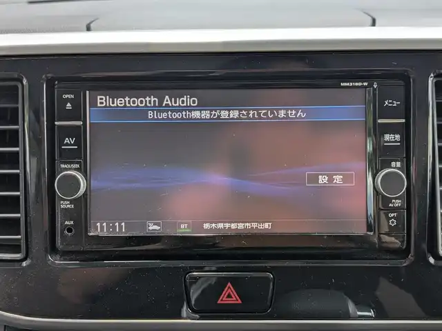 日産 デイズ ルークス HWS X Vセレクション 栃木県 2019(平31)年 8.8万km ホワイトパール (株)IDOMが運営する【じしゃロン宇都宮店】の自社ローン対象車両になります。こちらは現金またはオートローンご利用時の価格です。自社ローンご希望の方は別途その旨お申付け下さい。/両側パワースライドドア/アラウンドビューモニター（映像ミラー&ナビ）/ハーフレザーシート/エマージェンシーブレーキ/LEDヘッドライト/純正フロントドライブレコーダー/純正15インチAW/コーナーセンサー/アイドリングストップ/プッシュスタート/純正マット・バイザー