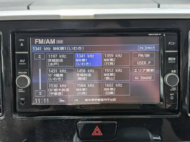 日産 デイズ ルークス HWS X Vセレクション 栃木県 2019(平31)年 8.8万km ホワイトパール (株)IDOMが運営する【じしゃロン宇都宮店】の自社ローン対象車両になります。こちらは現金またはオートローンご利用時の価格です。自社ローンご希望の方は別途その旨お申付け下さい。/両側パワースライドドア/アラウンドビューモニター（映像ミラー&ナビ）/ハーフレザーシート/エマージェンシーブレーキ/LEDヘッドライト/純正フロントドライブレコーダー/純正15インチAW/コーナーセンサー/アイドリングストップ/プッシュスタート/純正マット・バイザー