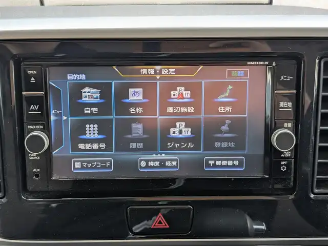 日産 デイズ ルークス HWS X Vセレクション 栃木県 2019(平31)年 8.8万km ホワイトパール (株)IDOMが運営する【じしゃロン宇都宮店】の自社ローン対象車両になります。こちらは現金またはオートローンご利用時の価格です。自社ローンご希望の方は別途その旨お申付け下さい。/両側パワースライドドア/アラウンドビューモニター（映像ミラー&ナビ）/ハーフレザーシート/エマージェンシーブレーキ/LEDヘッドライト/純正フロントドライブレコーダー/純正15インチAW/コーナーセンサー/アイドリングストップ/プッシュスタート/純正マット・バイザー