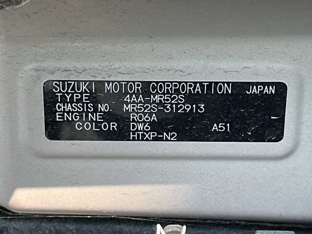 スズキ ハスラー HYBRID X ターボ 山形県 2022(令4)年 3.6万km フェニックスレッドパール/ガンメタリック2トーンルーフ ワンオーナー/4WD/デュアルカメラブレーキサポート/アダプティブクルーズコントロール/横滑り防止装置/レーンキープアシスト/全方位カメラ/コーナーセンサー/ドライブレコーダー/純正ナビ/（Bluetooth/AM/FM/CD/DVD)/テレビキャンセラー/DN席シートヒーター/ETC/社外フロアマット/スマートキー×２/保証書/取扱説明書/記録簿/純正アルミホイール/社外冬タイヤ積込み/（165/60/R15)4mm