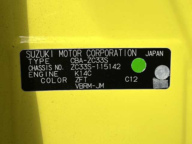スズキ スイフト スポーツ セーフティPKG 愛知県 2019(平31)年 4.4万km チャンピオンイエロー 禁煙車/Carrozzeria社外ナビ/　AM/FM/HDMI/DISC/BT/USB/フルセグTV/HKSマフラー/純正フルエアロ/前後ドライブレコーダー/バック・全方位カメラ/レーンキープアシスト/追従機能付きクルーズコントロール/衝突被害軽減システム/横滑り防止装置/USB入力端子/ETC/オートライト/HIDヘッドライト/フォグランプ/純正フロアマット/純正17インチAW/純正ドアバイザー/W＋サイドエアバッグ/保証書/取説
