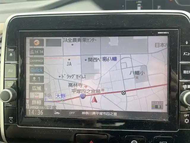 日産 セレナ ハイウェイスター Vセレクション 神奈川県 2018(平30)年 6.6万km ブリリアントホワイトパール 2トーン