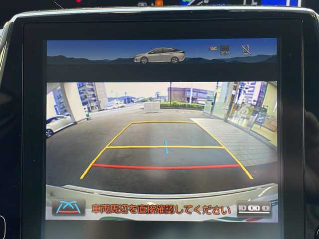 トヨタ プリウス ＰＨＶ A プレミアム 福島県 2018(平30)年 10.4万km ホワイトパールクリスタルシャイン 登録時走行距離：103505km/純正SDナビ/（AM/FM/USB/iPod/BT接続/フルセグTV/AUX）/ETC2.0/PUSHスタート/純正ドラレコ/社外AW/クルーズコントロール/パワーシート（D席）/シートヒーター/レザーシート/スマートキー/ステアリングスイッチ/横滑り防止装置/オートライト/オートハイビーム/純正フロアマット/取説/保証書