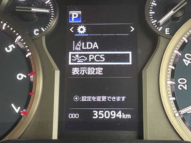 トヨタ ランドクルーザー プラド TX Lパッケージ 愛知県 2018(平30)年 3.5万km ホワイトパールクリスタルシャイン モデリスタエアロ/ベージュ本革シート/シートヒーター・エアシート/ストラーダSDナビ・フルセグTV/CD・DVD・Bluetooth/バックカメラ/純正オプション19インチAW/純正LEDヘッドライト/純正ビルトインETC/レーダークルーズコントロール/クリアランスソナー/プリクラッシュセーフティ/前席パワーシート/禁煙車