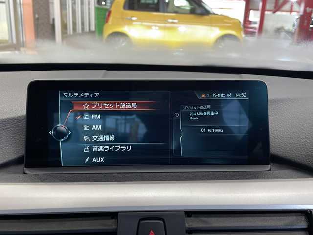 ＢＭＷ ３１８ｉ 静岡県 2017(平29)年 8.7万km アルピンホワイトⅢ 純正メモリナビ/・CD/・DVD/・フルセグＴＶ/・Bluetooth/・USB/・AM/・FM/主要装備/・衝突軽減/・レーンキープ/・クルコン/・コーナーセンサー後/・バックカメラ/・BSM/・ETC/・ドラレコ前後/・パワーシートD/N席/・純正フロアマット/・純正アルミホイール/・LEDヘッドライト/・オートライト/・フォグランプ/・スペアキー1本/・ステリモ