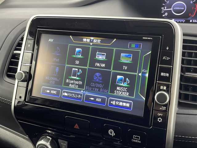 日産 セレナ ハイウェイスターVセレクションⅡ 愛知県 2019(平31)年 2.4万km ブリリアントホワイトパール  純正9インチナビ　/ プロパイロット/ CD DVD Blu-ray / フルセグTV Bluetooth USB SD FM AM / ハンズフリー両側パワースライドドア/ インテリジェントアラウンドビューモニター/ インテリジェントエマージェンシーブレーキシステム/ アダプティブクルーズコントロール/ アドバンスドライブアシストディスプレイ / ビルトインETC/ 前方ドライブレコーダー/ LEDオートヘッドライト/ オートハイビームシステム/ 純正フォグランプ/ 前後コーナーセンサー/ インテリジェントルームミラー/ 踏み間違い衝突防止アシスト/ 標識検知機能/ 車線逸脱防止支援システム / 電動パーキングブレーキ/ 純正フロアマット/ スーパーUVカット断熱ガラス/ 電動格納ウインカーミラー/ セカンドシートロールサンシェード/ ISOFIX/ 保証書/ 取扱説明書/ スマートキー/ スペアキー/ カードキー