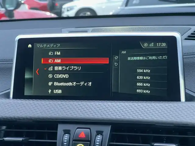 ＢＭＷ Ｘ２ xDrive20i MスポーツX 山梨県 2018(平30)年 4万km サファイアブラックP インテリジェントセーフティ/ACC/純正HDDナビ/Bluetooth/バックカメラ/HUD/LEDヘッドライト/パワーバックドア/コンフォートアクセス/パドルシフト/純正20インチAW/ETC2.0