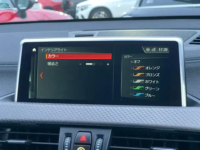 ＢＭＷ Ｘ２ xDrive20i MスポーツX 山梨県 2018(平30)年 4万km サファイアブラックP インテリジェントセーフティ/ACC/純正HDDナビ/Bluetooth/バックカメラ/HUD/LEDヘッドライト/パワーバックドア/コンフォートアクセス/パドルシフト/純正20インチAW/ETC2.0