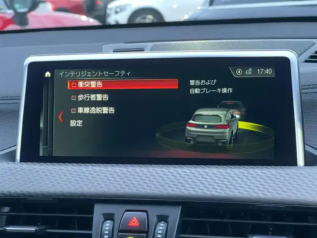 ＢＭＷ Ｘ２ xDrive20i MスポーツX 山梨県 2018(平30)年 4万km サファイアブラックP インテリジェントセーフティ/ACC/純正HDDナビ/Bluetooth/バックカメラ/HUD/LEDヘッドライト/パワーバックドア/コンフォートアクセス/パドルシフト/純正20インチAW/ETC2.0