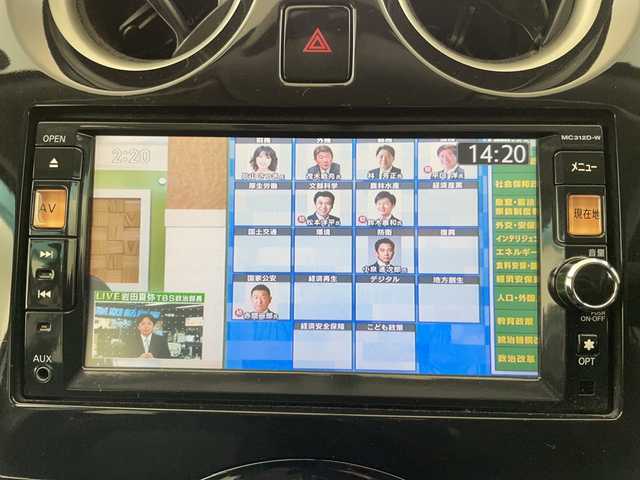 日産 ノート ライダー 道央・札幌 2013(平25)年 7.4万km ブリリアントホワイトパール ・4WD/・純正ディーラーナビ  /・BT/DVD/CD/SD/AUX/フルセグTV/・バックカメラ/・純正エンジンスターター/・LEDヘッドライト/・スマートキー×2/・電動格納ミラー/・ETC/・盗難防止装置/・LEDヘッドライト