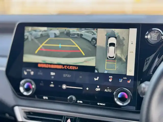 レクサス ＲＸ 350 Fスポーツ 滋賀県 2024(令6)年 0.4万km ホワイトノーヴァガラスフレーク ワンオーナー/パノラマルーフ（チルト&スライド式）/ルーフレール/デジタルインナーミラー/純正フロアマット/14インチタッチディスプレイオーディオplus/　コネクティッドナビ対応/　フルセグ Bluetooth AM FM /パノラミックビューモニター（床下透過表示機能付）/レザーシート（赤）/Lexus チームメイト/Lexus Safety Sense +/プリクラッシュセーフティ/レーンディパーチャーアラート/レーントレーシングアシスト/レーンチェンジアシスト/レーダークルーズコントロール/ブレードスキャン アダプティブハイビームシステム/ロードサインアシスト/発進遅れ告知機能/ドライバー異常時対応システム/ドライバーモニター連携/フロントクロストラフィックアラート/プロアクティブドライビングアシスト/ブラインドスポットモニター/クリアランスソナー/ナノイーX/ビルトインETC2.0/純正21インチアルミ/スマートキー×2/プッシュスタート/
