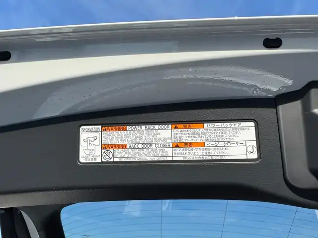 レクサス ＲＸ 350 Fスポーツ 滋賀県 2024(令6)年 0.4万km ホワイトノーヴァガラスフレーク ワンオーナー/パノラマルーフ（チルト&スライド式）/ルーフレール/デジタルインナーミラー/純正フロアマット/14インチタッチディスプレイオーディオplus/　コネクティッドナビ対応/　フルセグ Bluetooth AM FM /パノラミックビューモニター（床下透過表示機能付）/レザーシート（赤）/Lexus チームメイト/Lexus Safety Sense +/プリクラッシュセーフティ/レーンディパーチャーアラート/レーントレーシングアシスト/レーンチェンジアシスト/レーダークルーズコントロール/ブレードスキャン アダプティブハイビームシステム/ロードサインアシスト/発進遅れ告知機能/ドライバー異常時対応システム/ドライバーモニター連携/フロントクロストラフィックアラート/プロアクティブドライビングアシスト/ブラインドスポットモニター/クリアランスソナー/ナノイーX/ビルトインETC2.0/純正21インチアルミ/スマートキー×2/プッシュスタート/