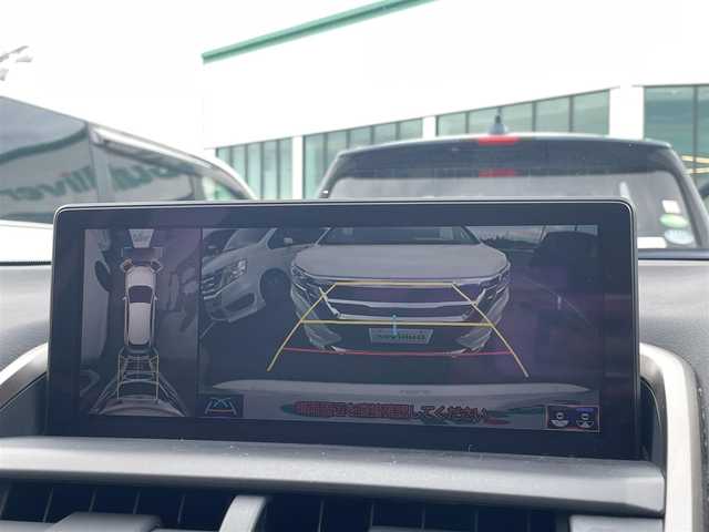 レクサス ＮＸ 300 スパイス&シック 東京都 2021(令3)年 2.5万km ソニッククォーツ ワンオーナー/Lexus Safety System +/・レーダークルーズコントロール/・AHS(アダプティブハイビームシステム）/・AHB(オートマチックハイビーム)/・PCS（プリクラッシュセーフティ）/・LTA（レーントレーシングアシスト）/・LDA（レーンディパーチャーアラート）/・PDA（プロアクティブドライビングアシスト）/・RSA (ロードサインアシスト)/LEXUS純正10.3インチナビ/・Bluetooth接続/・フルセグTV/パノラミックビューモニター/ガラスルーフ（パノラマルーフ）/アイドリングストップ/前後ドライブレコーダー（DC-DR652）/運転席シートメモリー機能/D/N席パワーシート/D/N席シートヒーター・エアシート/ステアリングヒーター/ETC2.0/純正フロアマット/純正18インチアルミホイール/スマートキー/スペアキー/保証書/取扱説明書