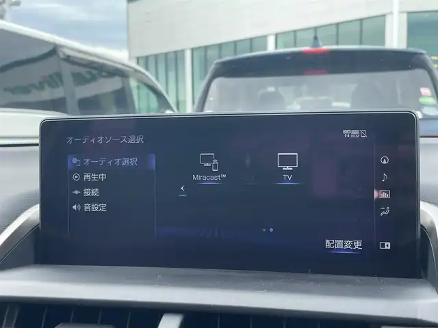 レクサス ＮＸ 300 スパイス&シック 東京都 2021(令3)年 2.5万km ソニッククォーツ ワンオーナー/Lexus Safety System +/・レーダークルーズコントロール/・AHS(アダプティブハイビームシステム）/・AHB(オートマチックハイビーム)/・PCS（プリクラッシュセーフティ）/・LTA（レーントレーシングアシスト）/・LDA（レーンディパーチャーアラート）/・PDA（プロアクティブドライビングアシスト）/・RSA (ロードサインアシスト)/LEXUS純正10.3インチナビ/・Bluetooth接続/・フルセグTV/パノラミックビューモニター/ガラスルーフ（パノラマルーフ）/アイドリングストップ/前後ドライブレコーダー（DC-DR652）/運転席シートメモリー機能/D/N席パワーシート/D/N席シートヒーター・エアシート/ステアリングヒーター/ETC2.0/純正フロアマット/純正18インチアルミホイール/スマートキー/スペアキー/保証書/取扱説明書