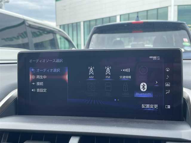 レクサス ＮＸ 300 スパイス&シック 東京都 2021(令3)年 2.5万km ソニッククォーツ ワンオーナー/Lexus Safety System +/・レーダークルーズコントロール/・AHS(アダプティブハイビームシステム）/・AHB(オートマチックハイビーム)/・PCS（プリクラッシュセーフティ）/・LTA（レーントレーシングアシスト）/・LDA（レーンディパーチャーアラート）/・PDA（プロアクティブドライビングアシスト）/・RSA (ロードサインアシスト)/LEXUS純正10.3インチナビ/・Bluetooth接続/・フルセグTV/パノラミックビューモニター/ガラスルーフ（パノラマルーフ）/アイドリングストップ/前後ドライブレコーダー（DC-DR652）/運転席シートメモリー機能/D/N席パワーシート/D/N席シートヒーター・エアシート/ステアリングヒーター/ETC2.0/純正フロアマット/純正18インチアルミホイール/スマートキー/スペアキー/保証書/取扱説明書