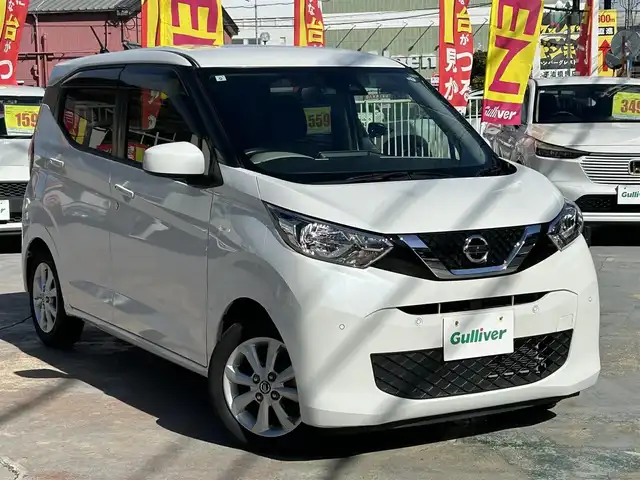 日産 デイズ X 京都府 2019(令1)年 2.2万km ホワイトパール  ワンオーナー/ 純正メモリナビ/　・フルセグTV/　・BTオーディオ/　・CD再生/　・バックカメラ/ エマージェンシーブレーキ/ 車線逸脱警報装置/ ソナーF/R/ ETC/ 純正フロアマット/ 電動格納ミラー/ ステアリグリモコン/ ドライブレコーダー