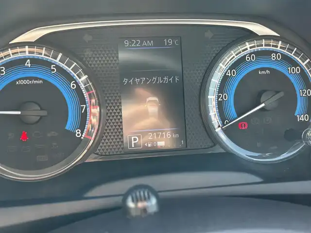 日産 デイズ X 京都府 2019(令1)年 2.2万km ホワイトパール  ワンオーナー/ 純正メモリナビ/　・フルセグTV/　・BTオーディオ/　・CD再生/　・バックカメラ/ エマージェンシーブレーキ/ 車線逸脱警報装置/ ソナーF/R/ ETC/ 純正フロアマット/ 電動格納ミラー/ ステアリグリモコン/ ドライブレコーダー
