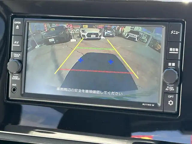日産 デイズ X 京都府 2019(令1)年 2.2万km ホワイトパール  ワンオーナー/ 純正メモリナビ/　・フルセグTV/　・BTオーディオ/　・CD再生/　・バックカメラ/ エマージェンシーブレーキ/ 車線逸脱警報装置/ ソナーF/R/ ETC/ 純正フロアマット/ 電動格納ミラー/ ステアリグリモコン/ ドライブレコーダー