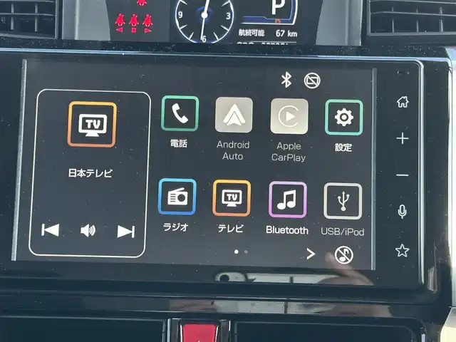 トヨタ ルーミー カスタムG 鹿児島県 2023(令5)年 2.9万km パールホワイトⅢ ワンオーナー/社外ディスプレイオーディオ/　　BT/フルセグ/アラウンドビューモニター/両側パワスラ/レーダークルーズコントロール/LEDヘッドライト/純正14インチアルミホイール/アイドリングストップ/スマートキー/ビルトインETC