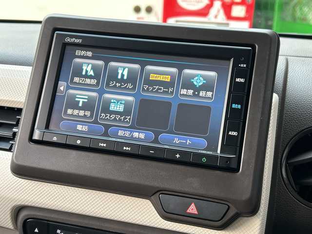 ホンダ Ｎ ＷＧＮ L ホンダセンシング 広島県 2020(令2)年 2.9万km ホライズンシーブルーパール 禁煙車/カラーコード：B629PA/ホンダセンシング/・衝突軽減ブレーキ〈CMBS〉/・誤発進抑制機能/・歩行者事故低減ステアリング/・先行車発進お知らせ機能/・標識認識機能/・路外逸脱抑制機能/・渋滞追従機能付ACC〈アダプティブ・クルーズ・コントロール〉/・LKAS〈車線維持支援システム〉/・後方誤発進抑制機能/・オートハイビーム/パーキングセンサー/純正ナビ（VXM-205Ci）/・CD/SD/USB/Bluetooth/バックカメラ/オートライト/シートヒーター/プラズマクラスターエアコン/電動パーキングブレーキ/ブレーキホールド/電動格納ミラー/スマートキー/プッシュスタート/スペアキー/純正ドアバイザー/純正フロアマット/純正14インチホイール