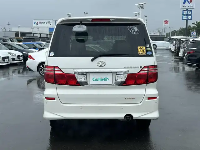 トヨタ アルファード Ｇ AX Lエディション 和歌山県 2005(平17)年 14.7万km 白 純正ナビ/バックカメラ/片側パワースライドドア/コーナーセンサー/ウッドコンビ/ステアリングリモコン/HID/ETC/電動格納ミラー/オートライト/マット/バイザー/シートカバー/純正アルミホイール/キーレス